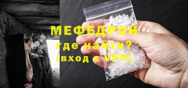 a pvp Гусев