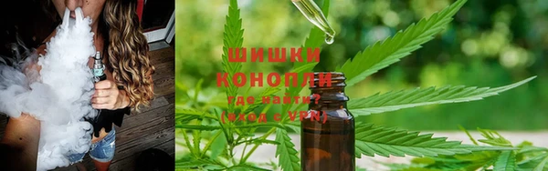 мефедрон Горняк