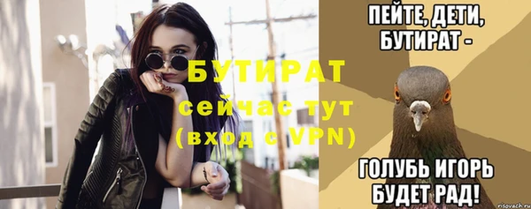 a pvp Гусев