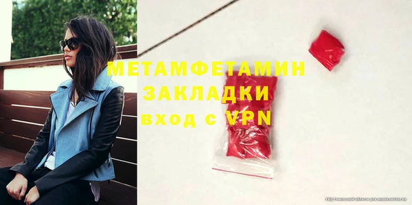 кокс Горно-Алтайск