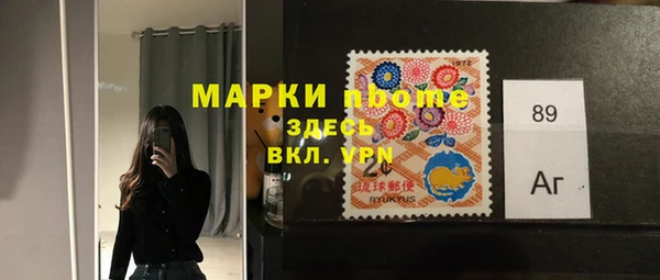 a pvp Гусев