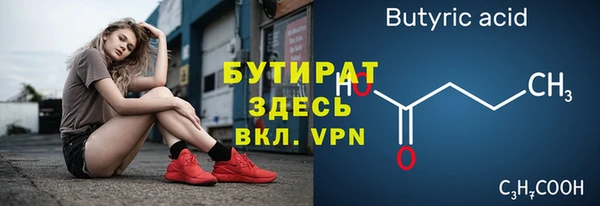 a pvp Гусев