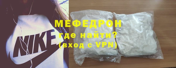 кокс Горно-Алтайск
