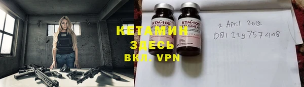 a pvp Гусев