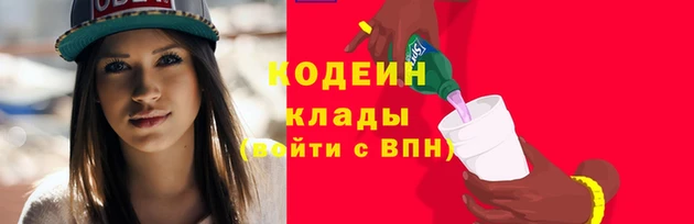гашик Гусиноозёрск