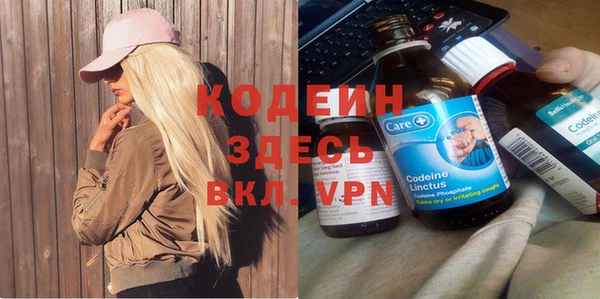 кокс Горно-Алтайск