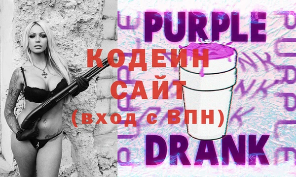 кокс Горно-Алтайск