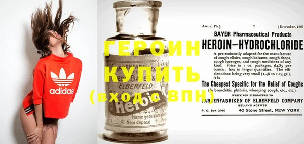 кокс Горно-Алтайск