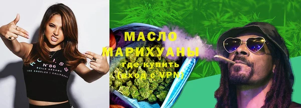 кокс Горно-Алтайск