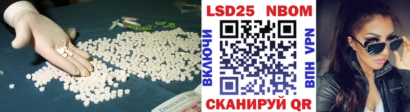 hydra онион Новоржев LSD-25 экстази ecstasy