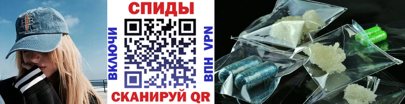 мориарти телеграм  где купить наркоту  Новоржев  Метамфетамин пудра 