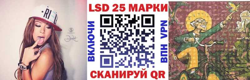 Марки N-bome 1,5мг Новоржев