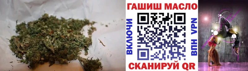 Дистиллят ТГК вейп с тгк  МЕГА зеркало  Новоржев 